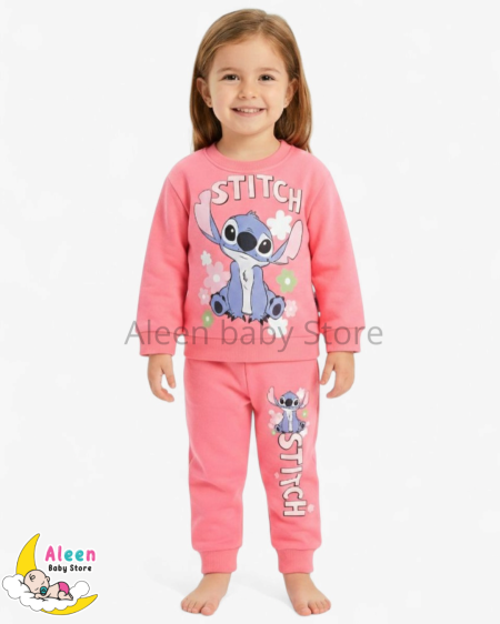 تريننج فوتر Stitch